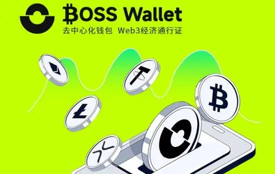 usdt换usd手续费的简单介绍